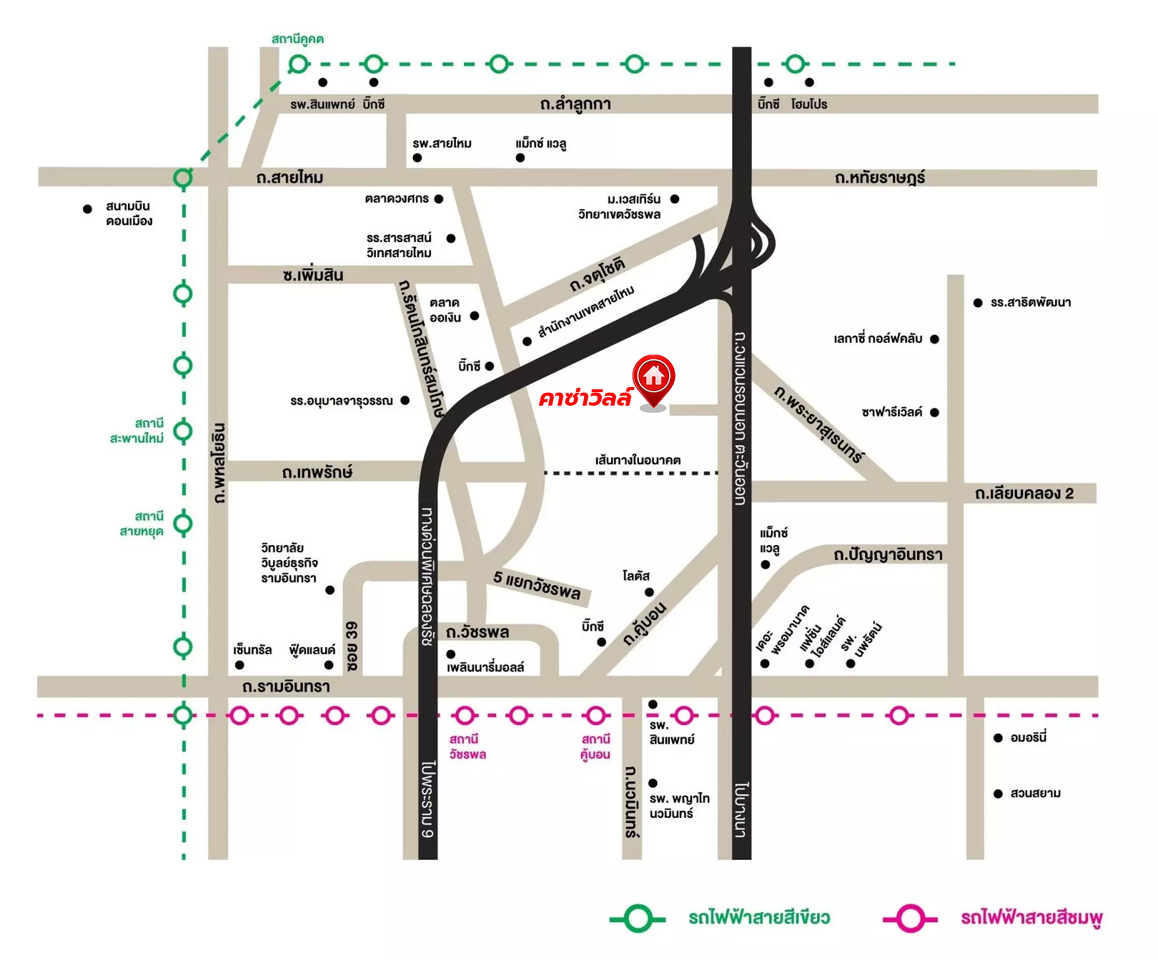 บ้านเดี่ยวมือสองกรุงเทพ โครงการ คาซ่าวิลล์ วงแหวน-รามอินทรา เนื้อที่ 59.40 ตร.ว. พื้นที่ใช้สอย 180 ตร.ม. ฟังก์ชัน 4 ห้องนอน 3 ห้องน้ำ 2 ที่จอดรถ แถมฟรี! เครื่องปรับอากาศ, เครื่องทำน้ำอุ่น, ปั๊มน้ำ แทงค์น้ำ บนทำเลเดินทางสะดวก เชื่อมต่อถนนจตุโชติ, ถนนสุขาภิบาล5, ถนนหทัยราษฎร์, ถนนรัชดา-รามอินทรา ใกล้จุดขึ้นทางด่วน "รามอินทรา-อาจณรงค์(ฉลองรัช)" และ ใกล้แฟชั่นไอส์แลนด์, เดอะพรอมานาด